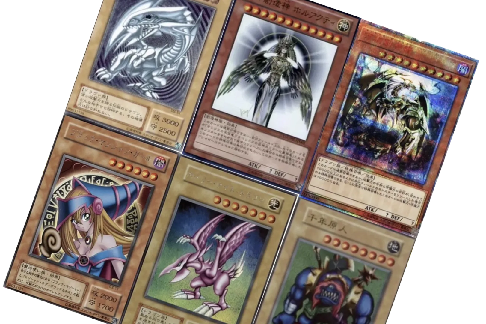 遊戯王カード 遊戯王見つかる！ ウリウリトレカ