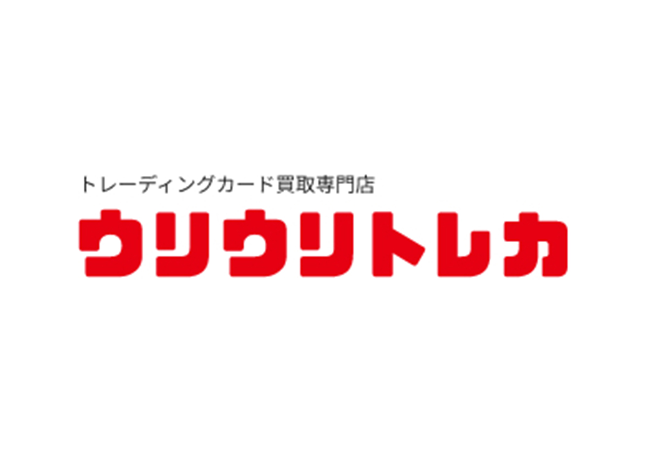 <?php echo get_the_title(); ?>