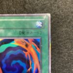 012