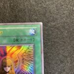 013