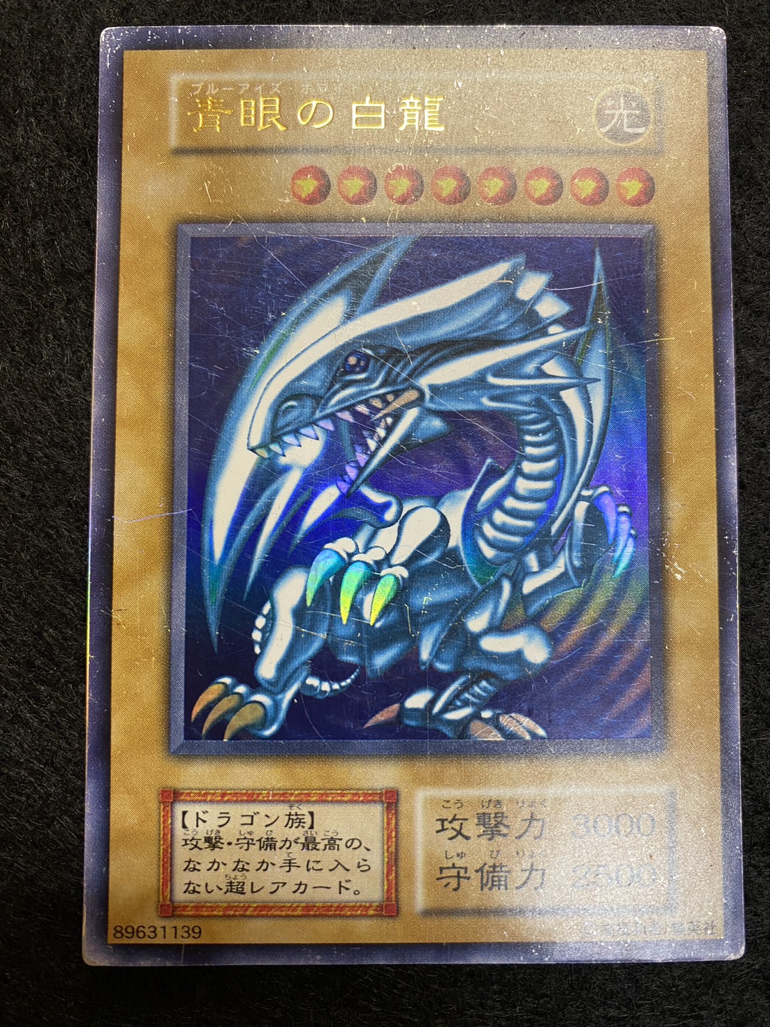 015