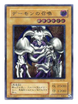 048