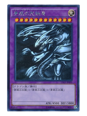 075