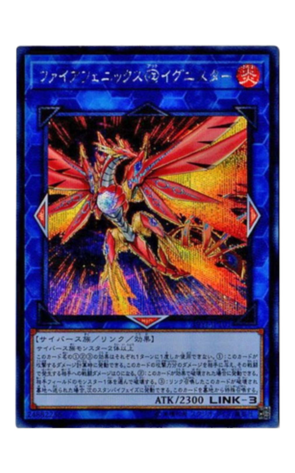 111