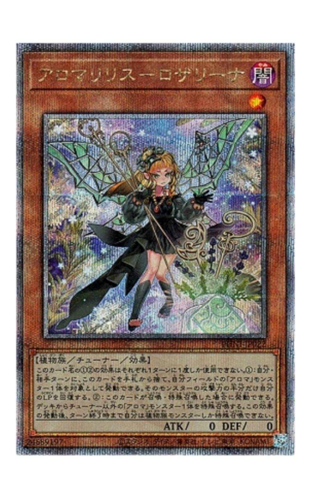 132