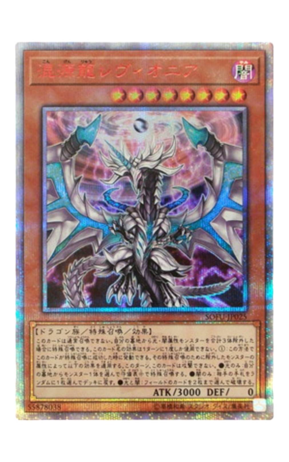 93