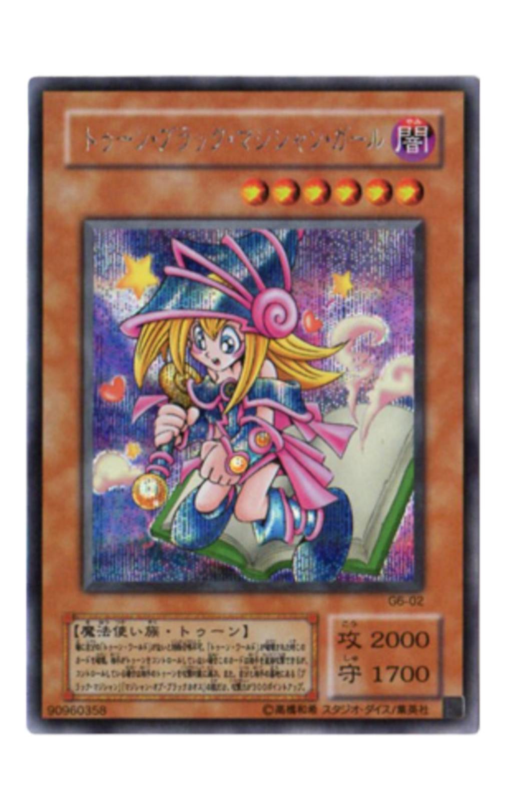 108