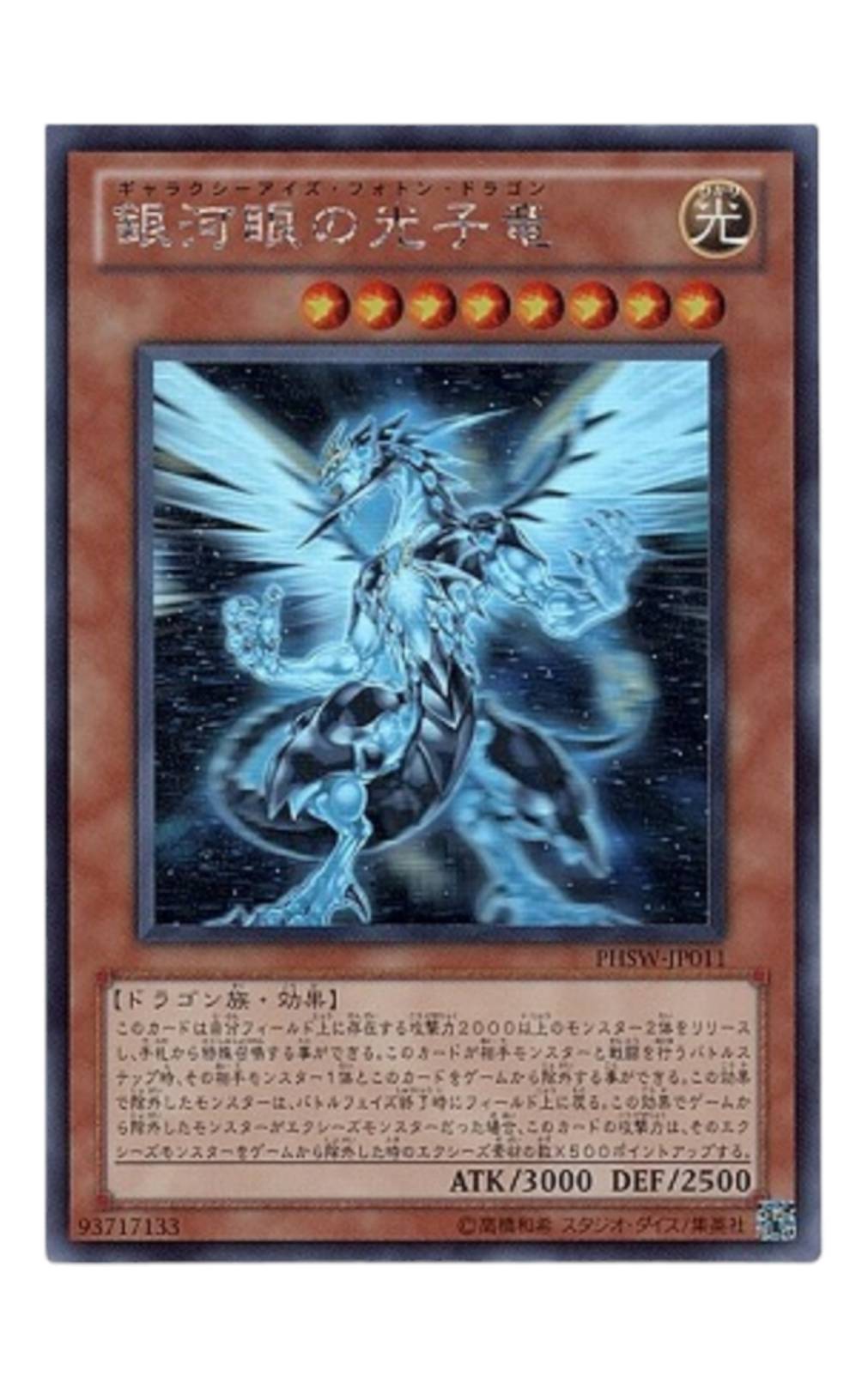 98