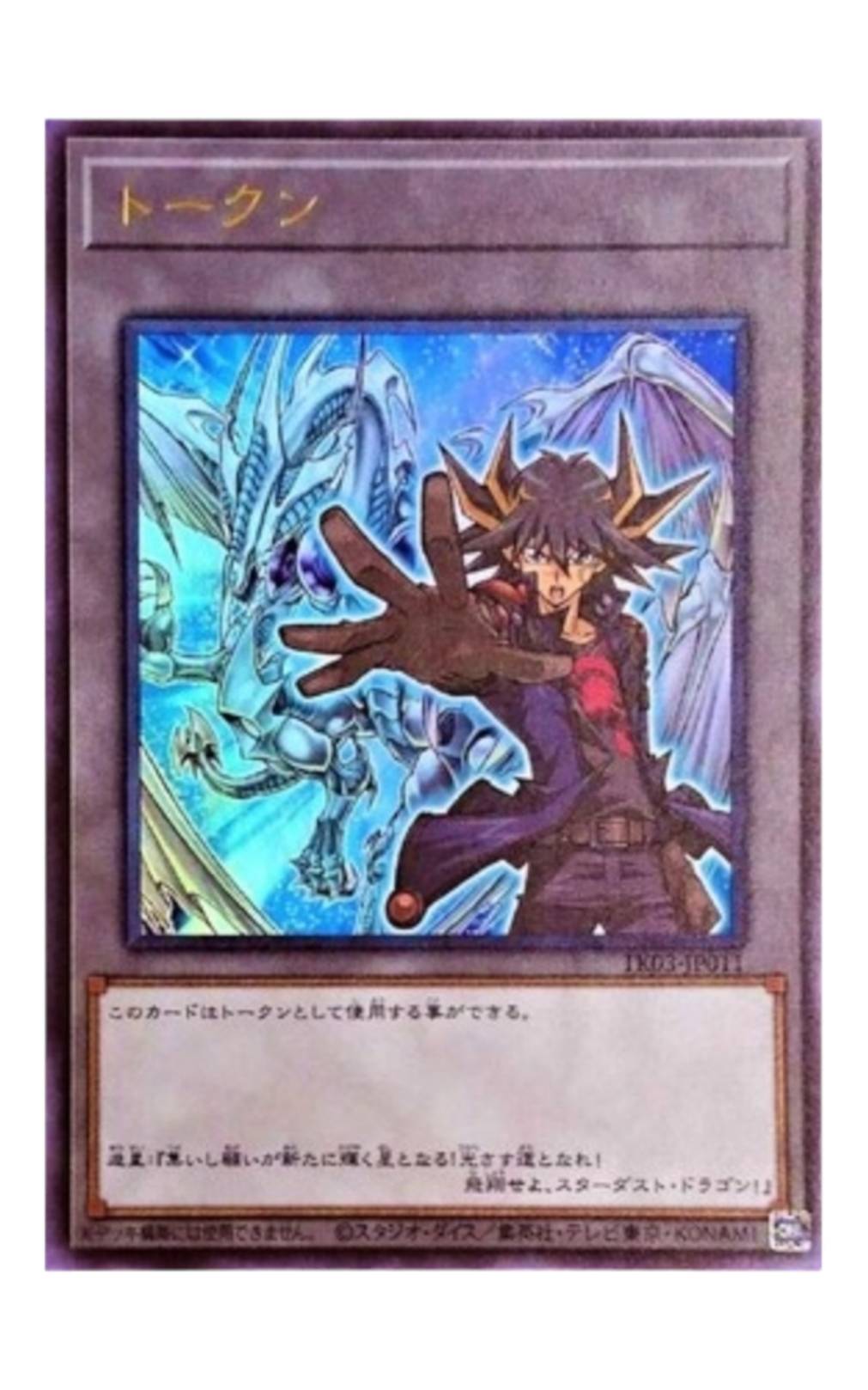 137