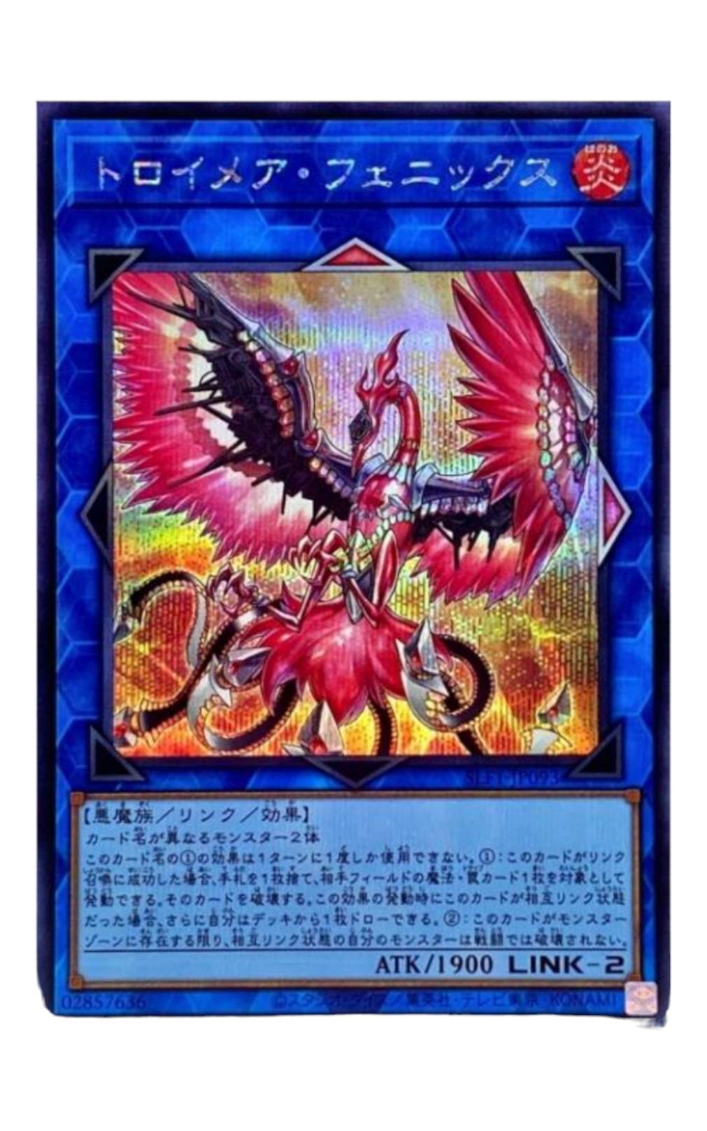 125