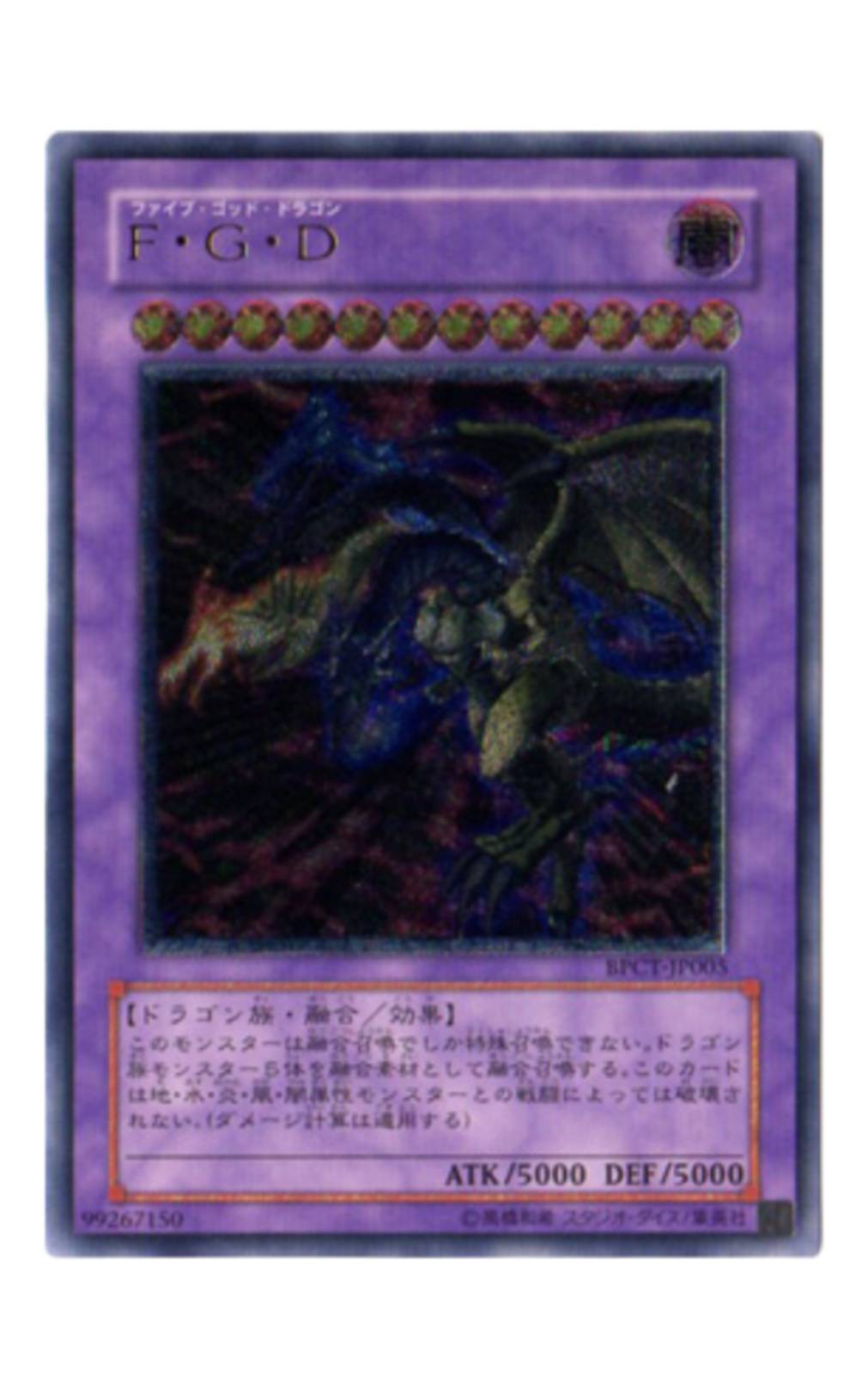 144