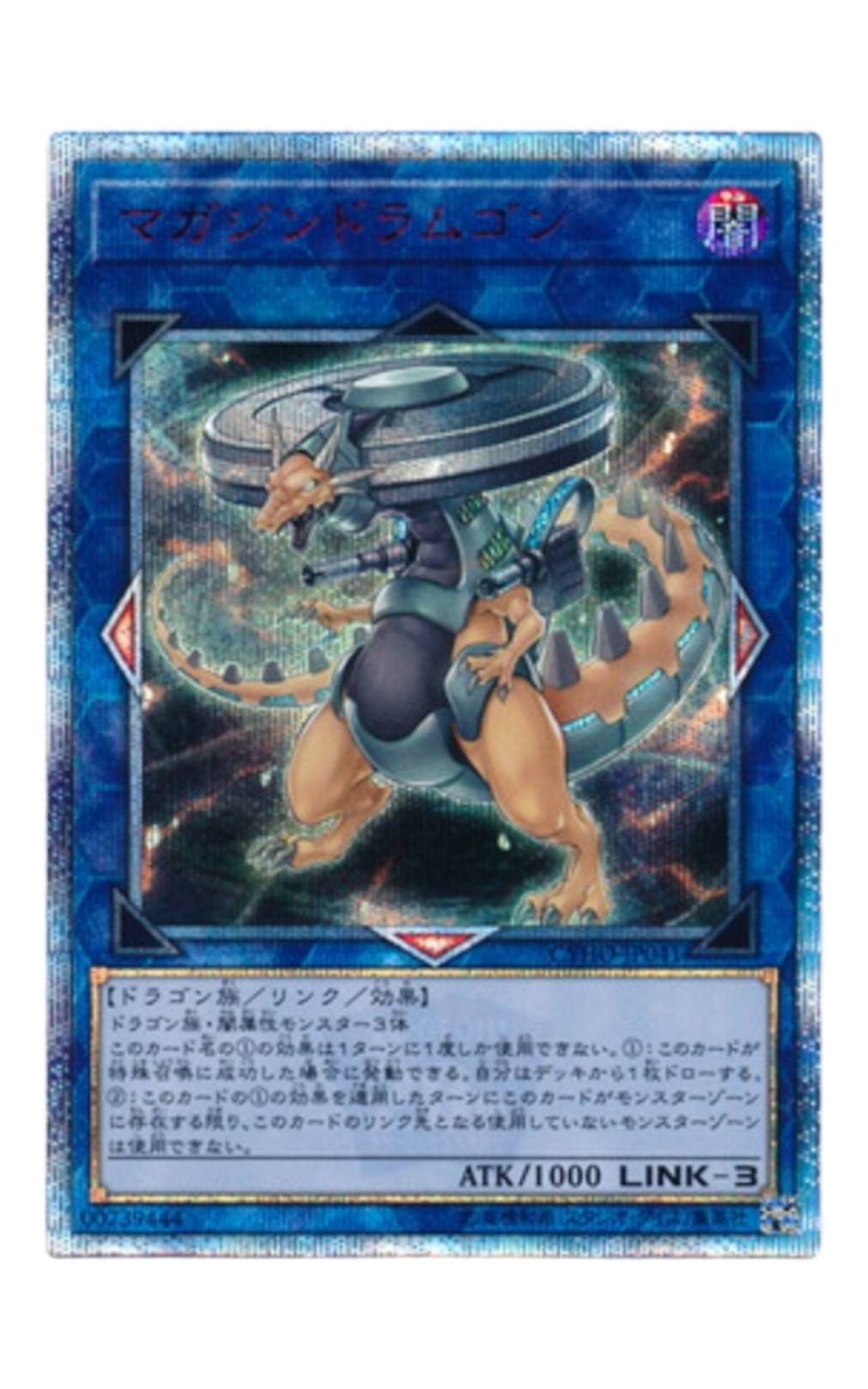 169