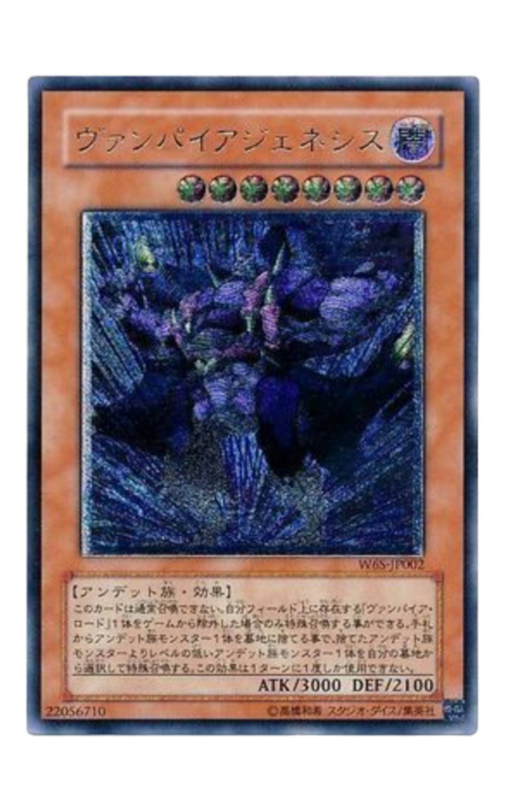 165
