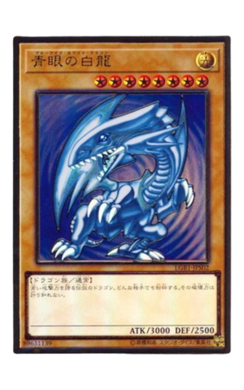 164