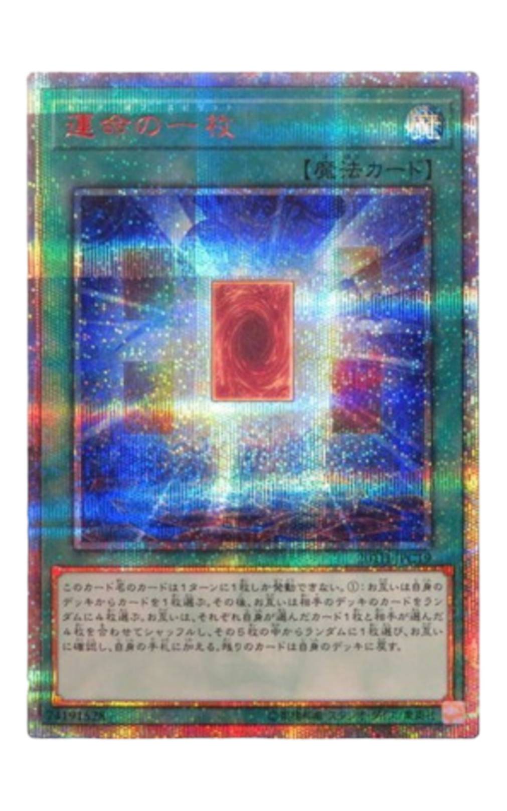 163
