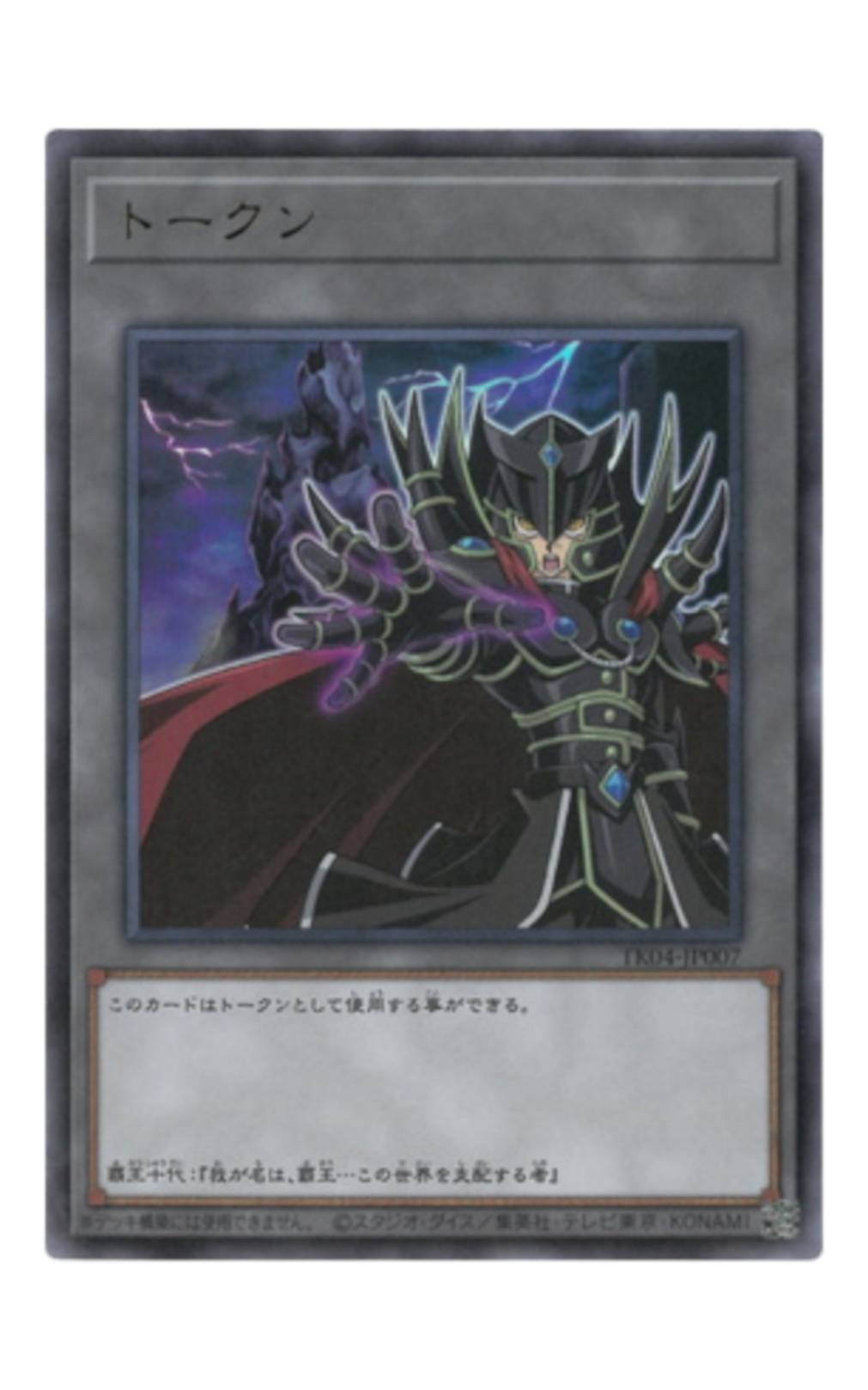 209