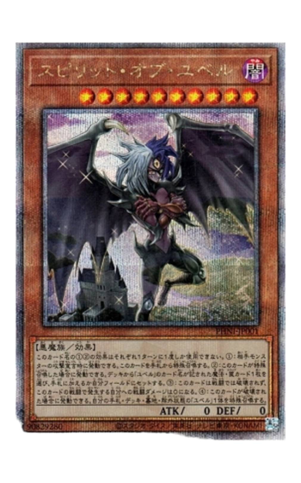 215