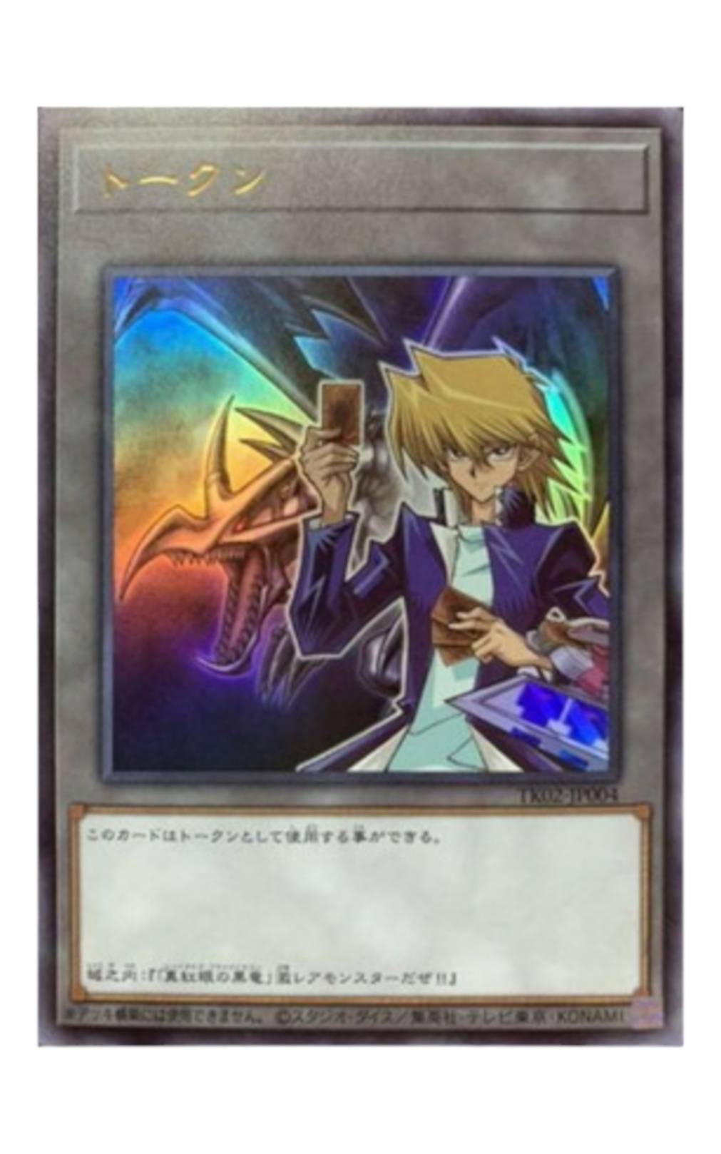 226