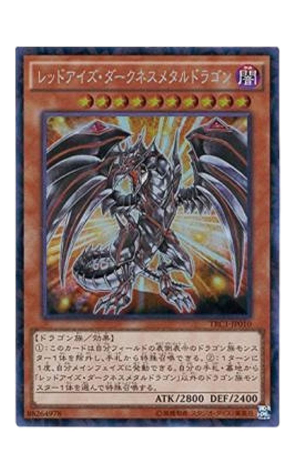 243