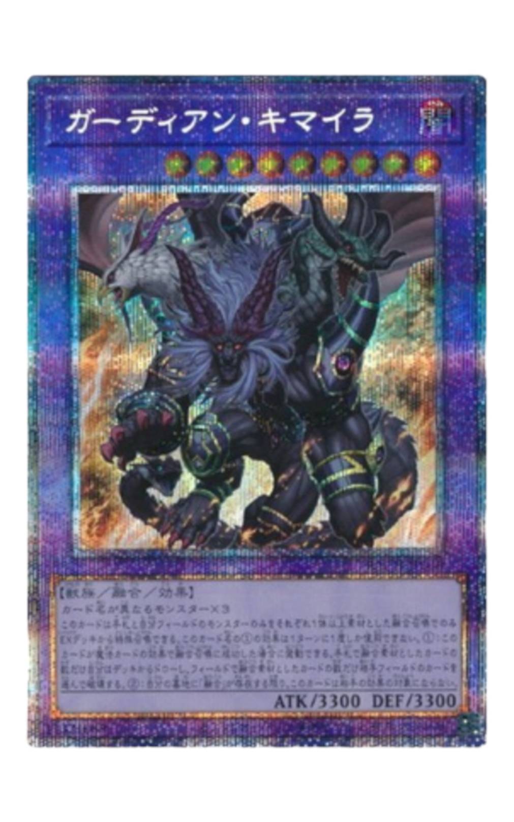 259