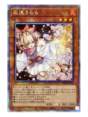 051