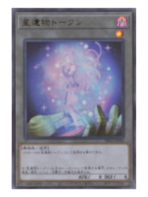 082