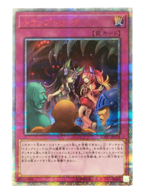 053