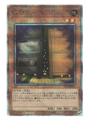 056