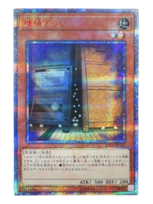 046